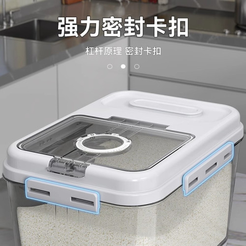 食品級米桶家用密封防蟲防潮20斤高級儲物罐裝米缸面粉收納桶米箱 食品級米桶家用密封防蟲防潮20斤高級儲物罐裝米缸面粉收納桶米箱