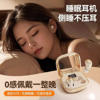 m08新款無線藍牙睡眠耳機超迷你長續航睡覺不硌耳朵物理降噪超舒