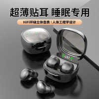 2026抖音爆款睡眠無線藍牙耳機迷你隱形入耳式高音質手機通用