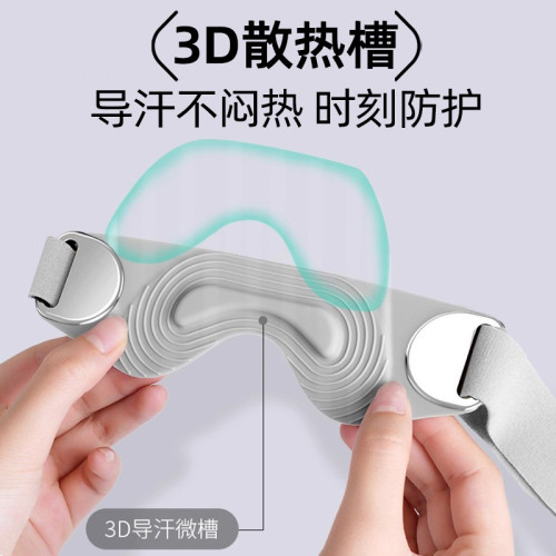 致佳髕骨帶男加壓減震運動護膝半月板膝關節保護套跑步跳繩護具 致佳髕骨帶男加壓減震運動護膝半月板膝關節保護套跑步跳繩護具