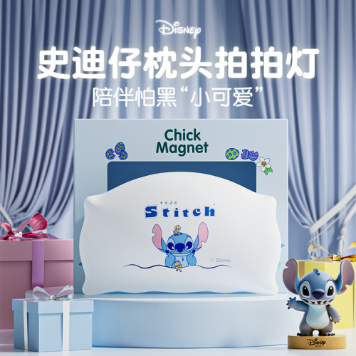 草莓熊枕頭夜燈臥室床頭矽膠拍拍燈嬰兒哄睡燈禮品磁吸小夜燈 草莓熊枕頭夜燈臥室床頭矽膠拍拍燈嬰兒哄睡燈禮品磁吸小夜燈