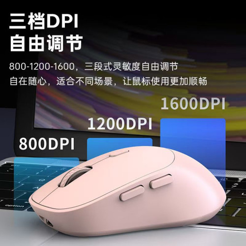 Founder方正大紅點有線無線滑鼠筆電台機家用商務可攜式USB滑鼠 Founder方正大紅點有線無線滑鼠筆電台機家用商務可攜式USB滑鼠