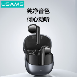 USAMS tws迷你藍牙耳機立體聲音樂無線耳機運動耳機禮品