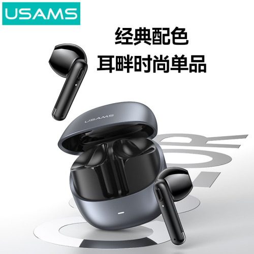 USAMS tws迷你藍牙耳機立體聲音樂無線耳機運動耳機禮品 USAMS tws迷你藍牙耳機立體聲音樂無線耳機運動耳機禮品