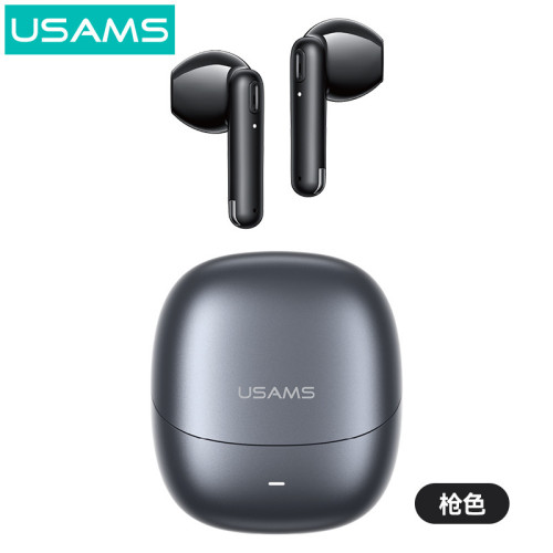 USAMS tws迷你藍牙耳機立體聲音樂無線耳機運動耳機禮品 USAMS tws迷你藍牙耳機立體聲音樂無線耳機運動耳機禮品