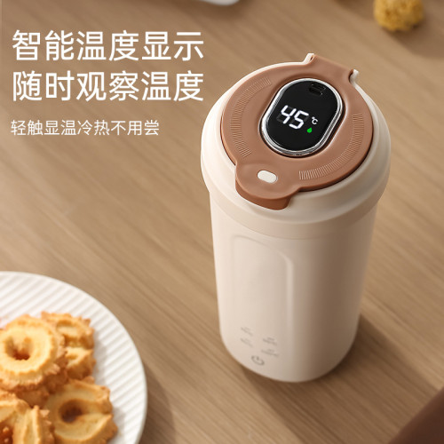 燒水杯旅行用電熱水杯可攜式小型保溫一體自動燒水杯電熱水壺數顯 燒水杯旅行用電熱水杯可攜式小型保溫一體自動燒水杯電熱水壺數顯
