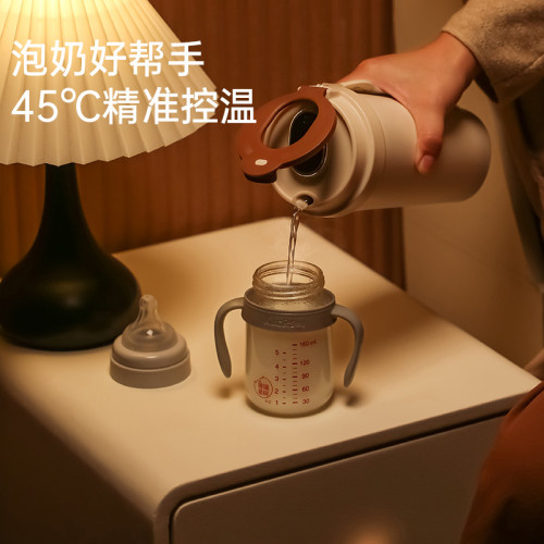 燒水杯旅行用電熱水杯可攜式小型保溫一體自動燒水杯電熱水壺數顯 燒水杯旅行用電熱水杯可攜式小型保溫一體自動燒水杯電熱水壺數顯