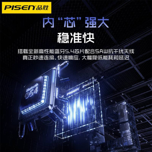 品勝M1新款磁吸藍牙音箱戶外迷你可攜式插卡音響RGB氛圍燈大音量 品勝M1新款磁吸藍牙音箱戶外迷你可攜式插卡音響RGB氛圍燈大音量