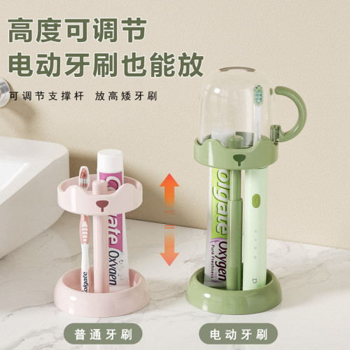漱口杯刷牙杯子學生宿舍洗漱牙刷杯可愛瀝水防黴食品級牙缸置物架 漱口杯刷牙杯子學生宿舍洗漱牙刷杯可愛瀝水防黴食品級牙缸置物架