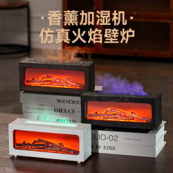 新款桌面炫酷防真壁爐火焰香薰機家用氛圍感超音波篝火加溼器