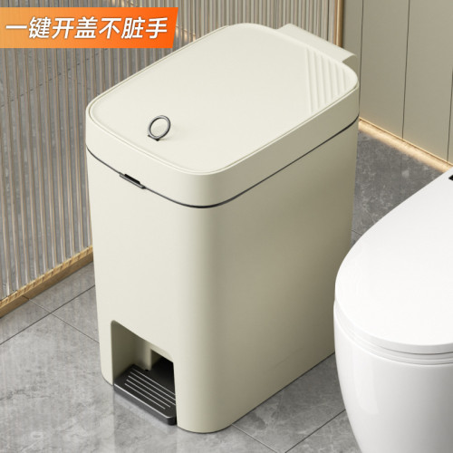 垃圾桶帶蓋家用高級感廚房客廳衛生間大號大容量高顔值腳踩拉圾筒 垃圾桶帶蓋家用高級感廚房客廳衛生間大號大容量高顔值腳踩拉圾筒