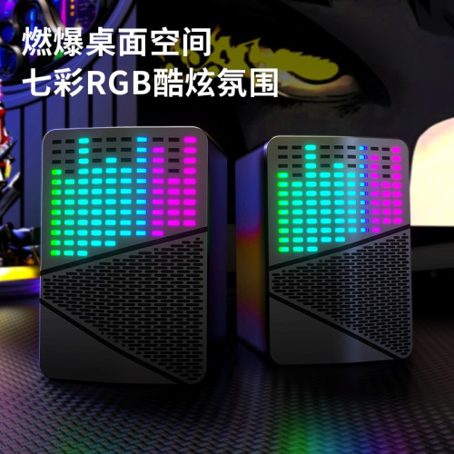 龍衛士S556電腦USB有線發光音響RGB炫彩迷你桌面小音箱桌上型筆電 龍衛士S556電腦USB有線發光音響RGB炫彩迷你桌面小音箱桌上型筆電