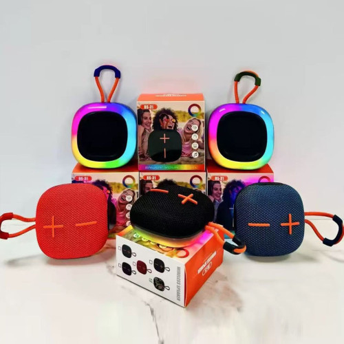 BS31新款藍牙音箱高音質低音砲戶外家用高顔值氛圍燈小型迷你音響 BS31新款藍牙音箱高音質低音砲戶外家用高顔值氛圍燈小型迷你音響