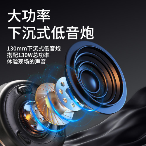 哈曼同款琉璃藍牙音箱桌面氛圍燈迷你小音響低音砲無線藍牙音箱 哈曼同款琉璃藍牙音箱桌面氛圍燈迷你小音響低音砲無線藍牙音箱