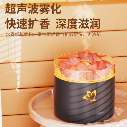新款超音波香薰機七彩氛圍燈水晶鹽石家用臥室桌面香薰機 新款超音波香薰機七彩氛圍燈水晶鹽石家用臥室桌面香薰機