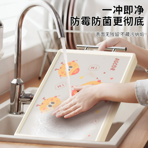 不鏽鋼菜板抗菌防黴家用切菜板廚房專用食品級案板雙面塑膠粘砧板 不鏽鋼菜板抗菌防黴家用切菜板廚房專用食品級案板雙面塑膠粘砧板