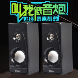 宇時代V09小音箱 桌上型機筆記型電腦手機通用低音砲木質桌面音響