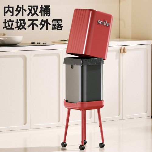高腳垃圾桶家用帶蓋客廳臥室廚房高顔值大號大容量高級感不彎腰筒 高腳垃圾桶家用帶蓋客廳臥室廚房高顔值大號大容量高級感不彎腰筒