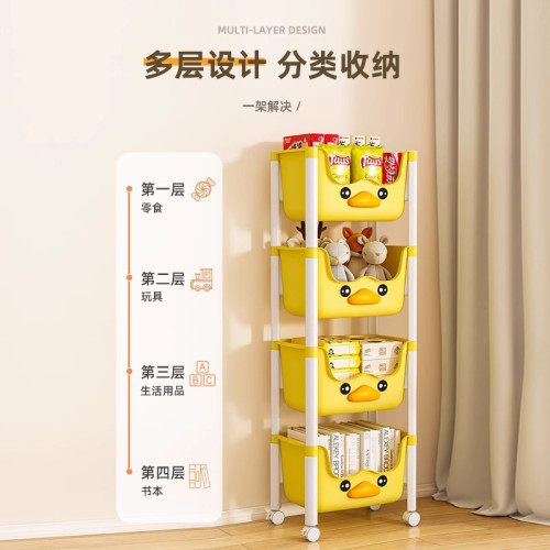 兒童書架收納架客廳落地多層零食置物架家用臥室兒童玩具架小推車 兒童書架收納架客廳落地多層零食置物架家用臥室兒童玩具架小推車
