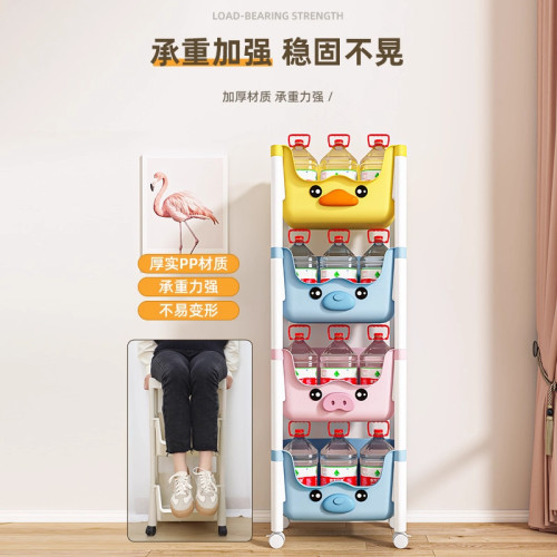 兒童書架收納架客廳落地多層零食置物架家用臥室兒童玩具架小推車 兒童書架收納架客廳落地多層零食置物架家用臥室兒童玩具架小推車
