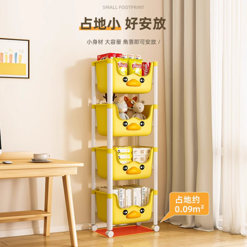 兒童書架收納架客廳落地多層零食置物架家用臥室兒童玩具架小推車 兒童書架收納架客廳落地多層零食置物架家用臥室兒童玩具架小推車