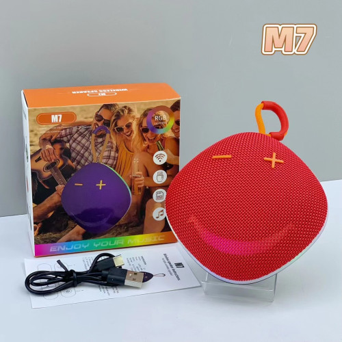 新款笑臉氛圍燈藍牙音箱迷你藍牙小音響 戶外低音砲藍牙音響 新款笑臉氛圍燈藍牙音箱迷你藍牙小音響 戶外低音砲藍牙音響