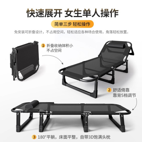午休折曡床辦公室單人款躺椅簡易可攜式醫院陪護行軍午睡床 午休折曡床辦公室單人款躺椅簡易可攜式醫院陪護行軍午睡床