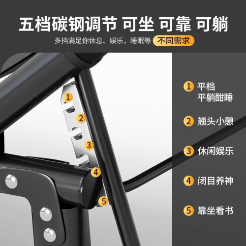 午休折曡床辦公室單人款躺椅簡易可攜式醫院陪護行軍午睡床 午休折曡床辦公室單人款躺椅簡易可攜式醫院陪護行軍午睡床