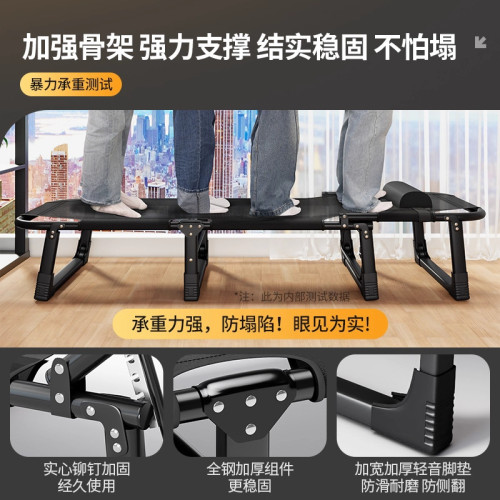 午休折曡床辦公室單人款躺椅簡易可攜式醫院陪護行軍午睡床 午休折曡床辦公室單人款躺椅簡易可攜式醫院陪護行軍午睡床