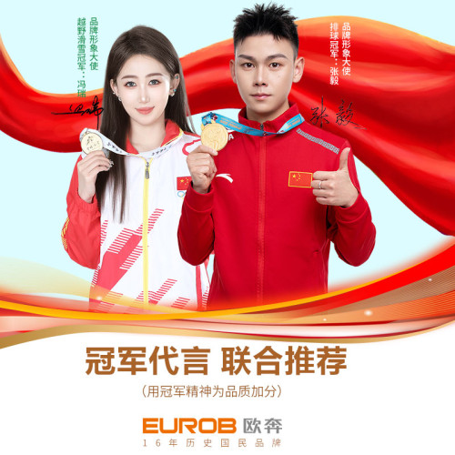 全光譜led三防吸頂燈超薄圓形衛生間浴室陽台臥室廚衛燈過道走廊 全光譜led三防吸頂燈超薄圓形衛生間浴室陽台臥室廚衛燈過道走廊