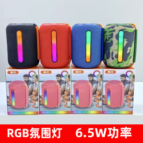 BS11新款藍牙音箱戶外插卡可攜式小型迷你家用高音質桌面低音砲音響 BS11新款藍牙音箱戶外插卡可攜式小型迷你家用高音質桌面低音砲音響