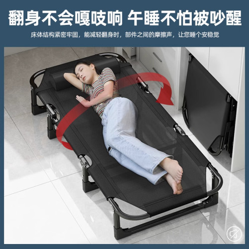 午休折曡床辦公室單人床家用躺椅簡易可攜式行軍床成人小床午睡神器 午休折曡床辦公室單人床家用躺椅簡易可攜式行軍床成人小床午睡神器