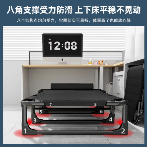 午休折曡床辦公室單人床家用躺椅簡易可攜式行軍床成人小床午睡神器 午休折曡床辦公室單人床家用躺椅簡易可攜式行軍床成人小床午睡神器