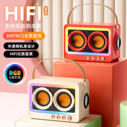 2025新款藍牙音箱家用桌面戶外無線可攜式音響低音砲藍牙5.3