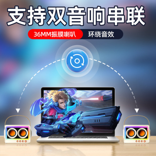 2025新款藍牙音箱家用桌面戶外無線可攜式音響低音砲藍牙5.3 2025新款藍牙音箱家用桌面戶外無線可攜式音響低音砲藍牙5.3