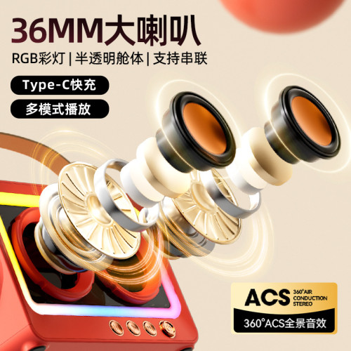 2025新款藍牙音箱家用桌面戶外無線可攜式音響低音砲藍牙5.3 2025新款藍牙音箱家用桌面戶外無線可攜式音響低音砲藍牙5.3