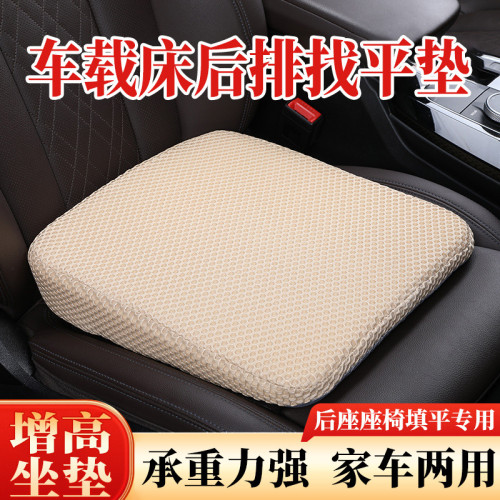 增高坐墊科目二三學車矮個子駕考座墊小個子練車汽車坐墊 增高坐墊科目二三學車矮個子駕考座墊小個子練車汽車坐墊