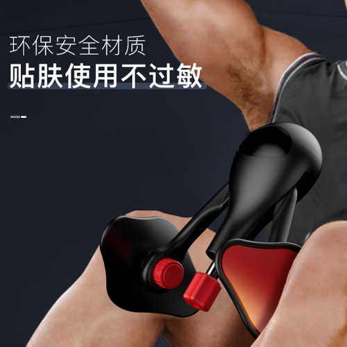 夾腿器美腿器盆底肌訓練器家用産後修復鍛鍊凱格爾訓練器 夾腿器美腿器盆底肌訓練器家用産後修復鍛鍊凱格爾訓練器