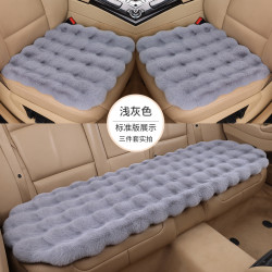 泡泡絨汽車坐墊冬季毛絨兔毛座墊三件套單片靠背腰枕頭枕