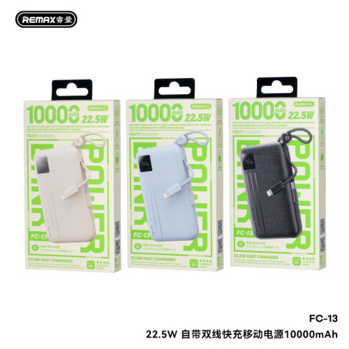 remax 自帶線充電寶適用蘋果 雙線快充充電寶20000安培3c可上飛機 remax 自帶線充電寶適用蘋果 雙線快充充電寶20000安培3c可上飛機