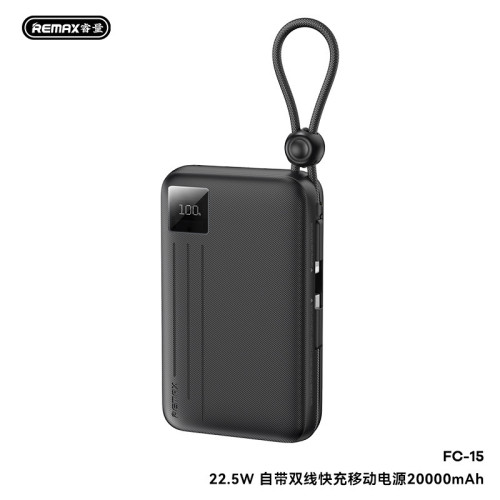 remax 自帶線充電寶適用蘋果 雙線快充充電寶20000安培3c可上飛機 remax 自帶線充電寶適用蘋果 雙線快充充電寶20000安培3c可上飛機