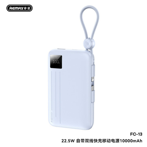 remax 自帶線充電寶適用蘋果 雙線快充充電寶20000安培3c可上飛機 remax 自帶線充電寶適用蘋果 雙線快充充電寶20000安培3c可上飛機