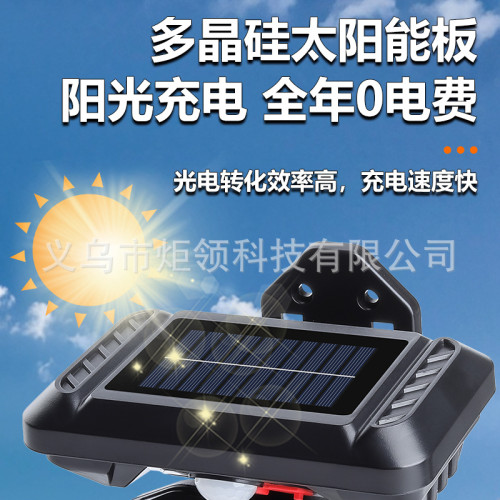 新款太陽一體式壁燈能三頭可折曡人體感應庭院燈tpc 雙充電花園燈 新款太陽一體式壁燈能三頭可折曡人體感應庭院燈tpc 雙充電花園燈