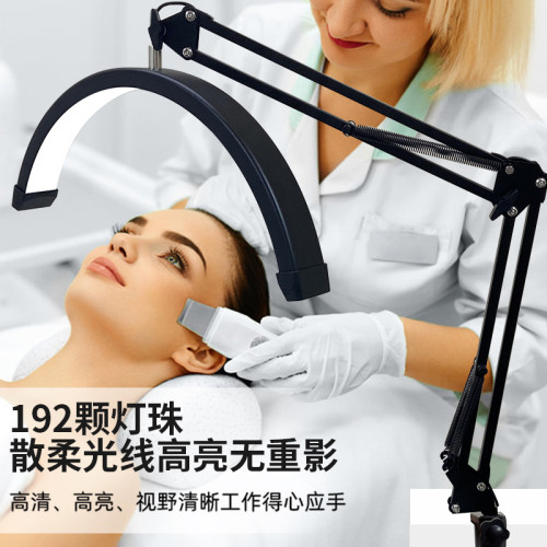 美客多16寸半月燈美容燈紋綉美甲燈LED美容U型補光台燈遙控款 美客多16寸半月燈美容燈紋綉美甲燈LED美容U型補光台燈遙控款