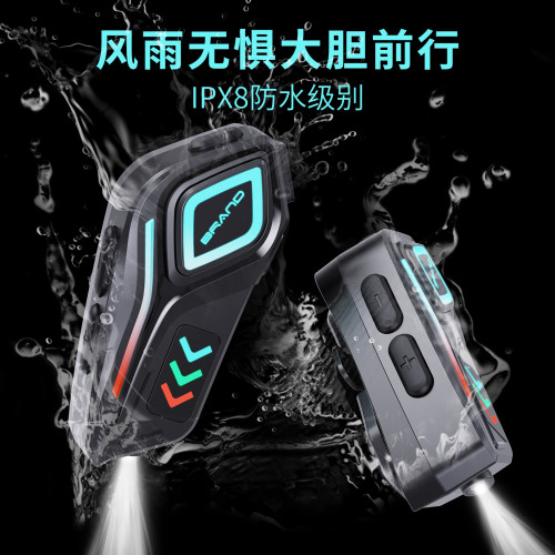 摩托車頭盔藍牙對講耳機騎行聽歌防水長續航高清音質無線耳機 摩托車頭盔藍牙對講耳機騎行聽歌防水長續航高清音質無線耳機