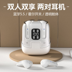 新款藍牙耳機後背包情侶款兩對耳機數顯超長續航高品質LED顯示屏