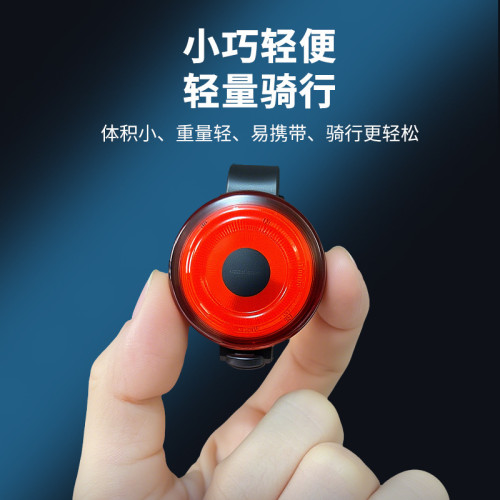新款自行車USB充電迷你尾燈三檔可調節快拆式3led高亮夜騎警示燈