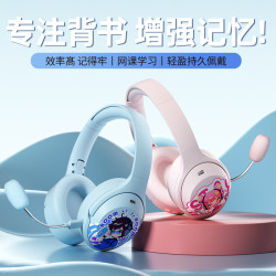 新款背書圖案耳返誦讀頭戴式耳機藍牙兒童學習