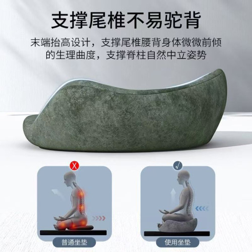 冥想坐墊瑜珈打坐禪修靜坐拜墊記憶棉久坐不塌懶人坐墊人體工學墊