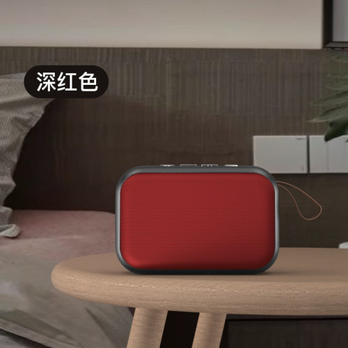 MG2布藝藍牙音箱戶外手機插卡USB低音砲創意可攜式迷你禮品音響